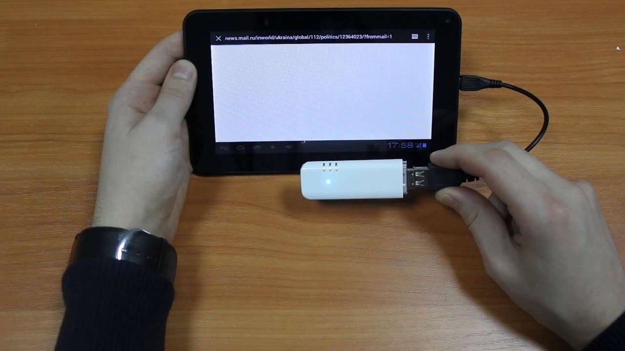 Подключение 3G-модема к Android планшету