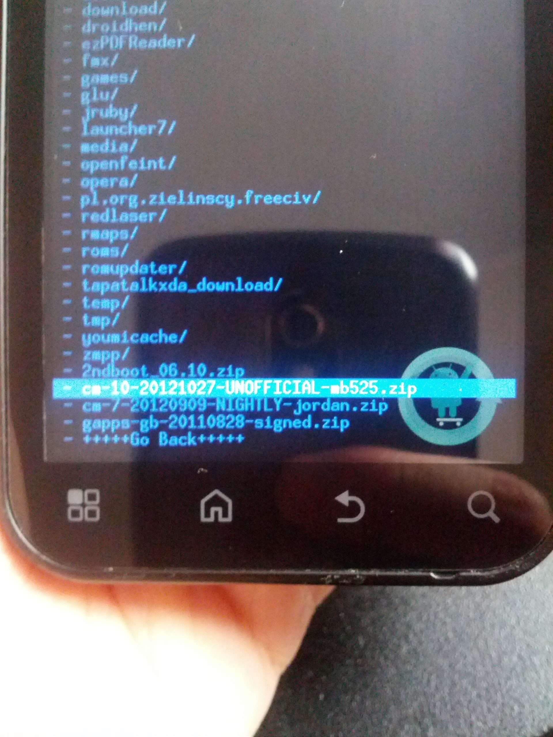 Сборка собственной операционной системы Android