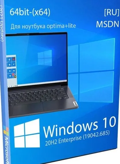 Установка Windows на ноутбук: пошаговое руководство